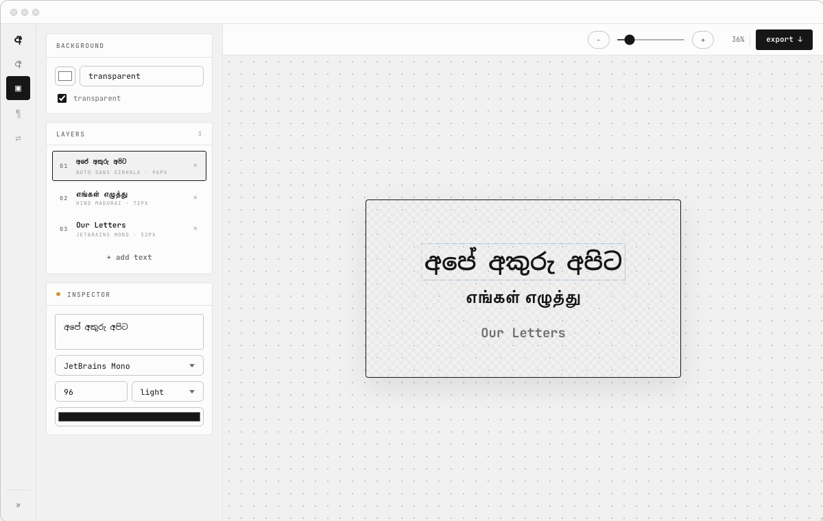 Akuru App font playground — testing fonts on a live canvas