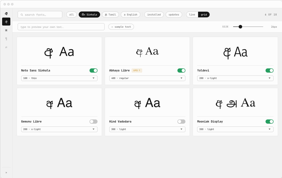 Akuru App font library in grid view, comparing families side by side