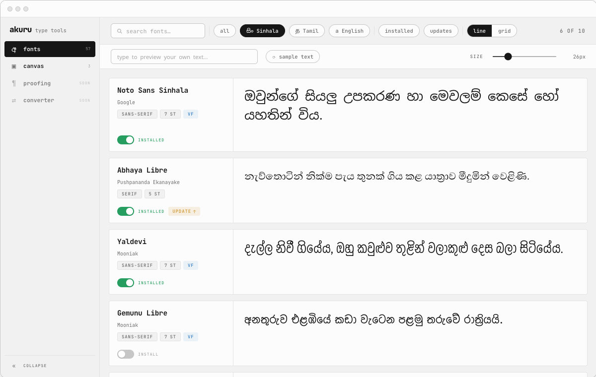 Akuru App font library — browse, preview, and install fonts